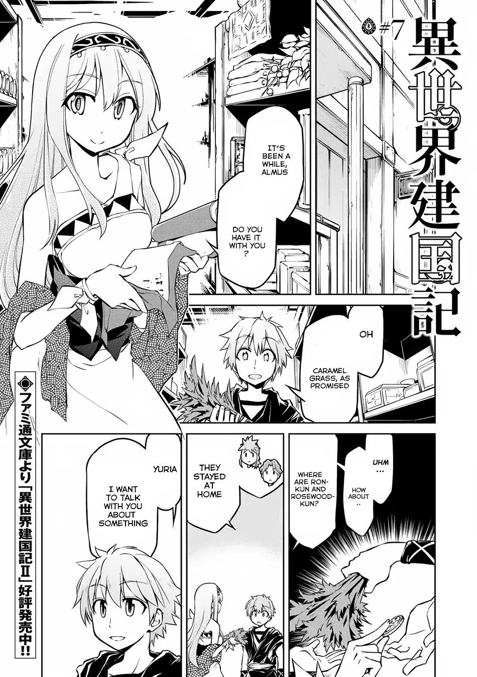 Isekai Kenkokuki Chapter 7 2